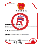 吐鲁番商标注册
